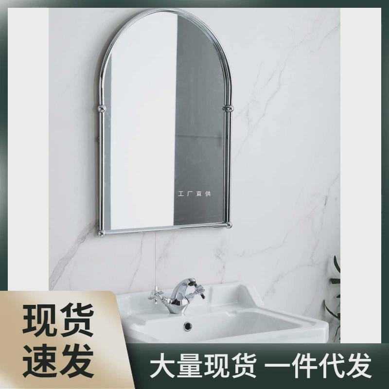 美景复古黄铜拱形智能浴室镜金色镜子挂墙发光卫生间法式梳妆台镜