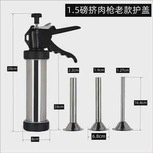 挤肉出口外贸型工具手动灌小型不锈钢香肠机家用灌装香肠的机器