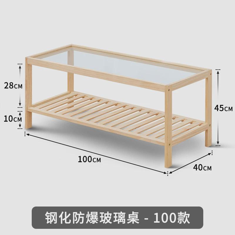 简约风实木小户型简约茶几日式钢化玻璃矮桌子创意咖啡桌沙发边几
