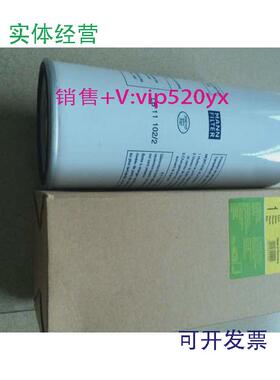 现货供应1622035101,SS908,AA1040,DF5009,1625165712,2903035101