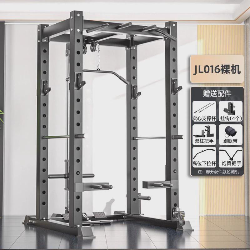 深蹲架龙门架健身房家用综合健身运动器械多功能专业杠铃架卧推架