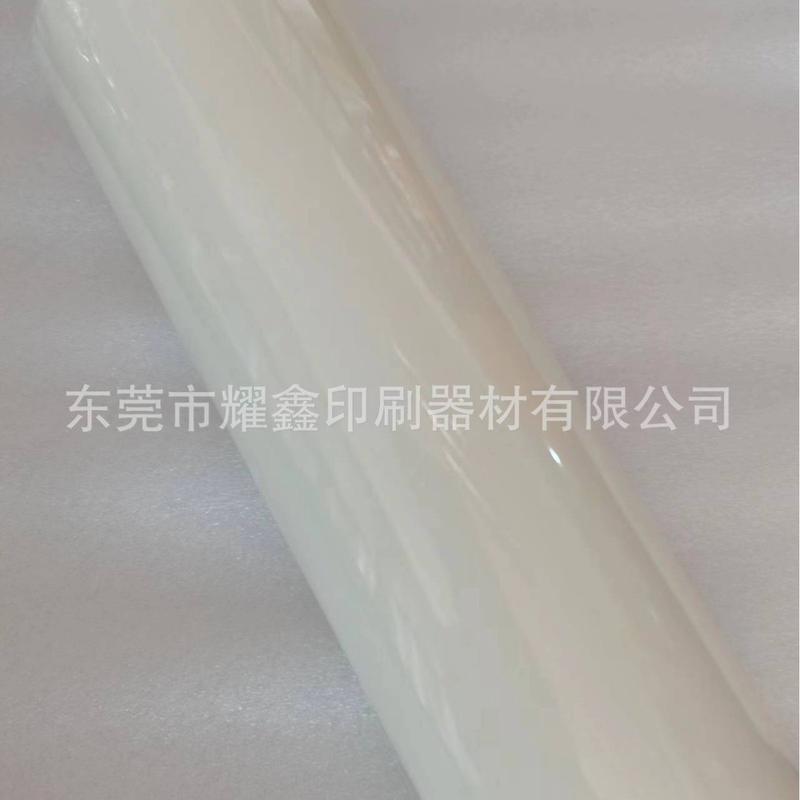 PP白色色箔烫金纸PP专用塑胶塑料粉箔烫印箔JIN口颜料箔黑白色箔