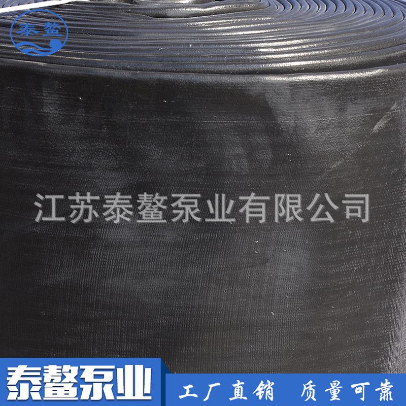 塑晴输水软管农用污水泵高压管直径200mm用8寸）泥浆泵（水带