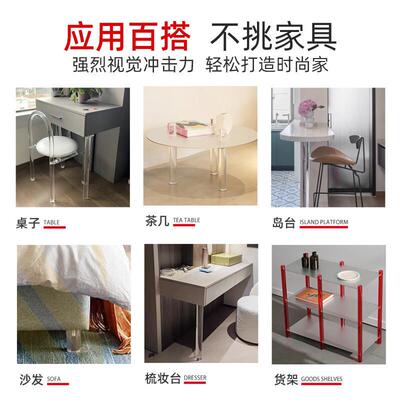 亚克力桌腿支架圆柱书桌支撑吧台脚梳妆台腿支撑有机玻璃圆棒定制