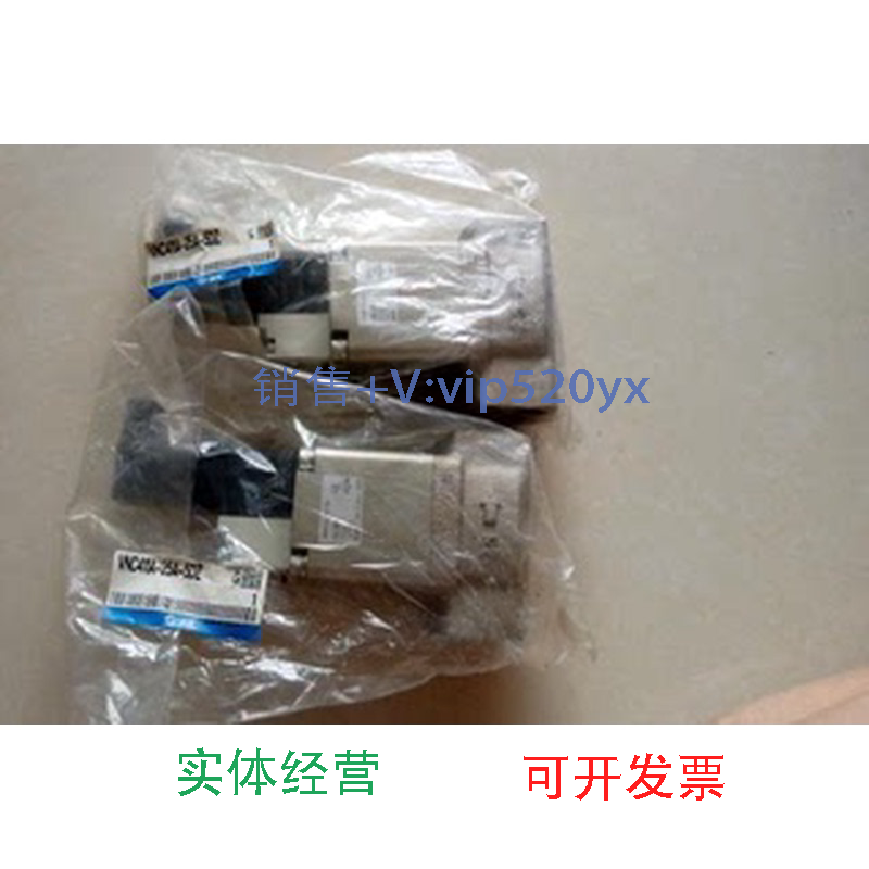 现货供应现货VNC511A-32A-1TZVNC411A-25A-5D