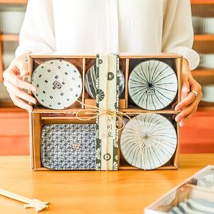 肆月日式筷子碗套装一二人食乔迁礼盒装单人一套碗筷碗碟碗盘餐具