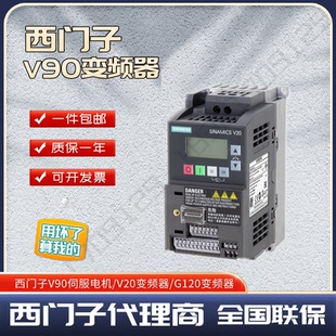 5BB BV1 V20變頻6SL3210 UV1