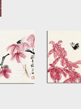 齐白石可惜无声工笔字画斗方形小品书画微喷复制品宣纸画心未装裱