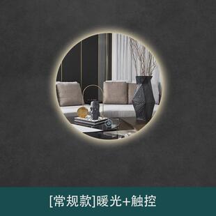 智能镜圆镜背光镜子发光镜卫生间洗手台挂壁led灯智能镜高端专用