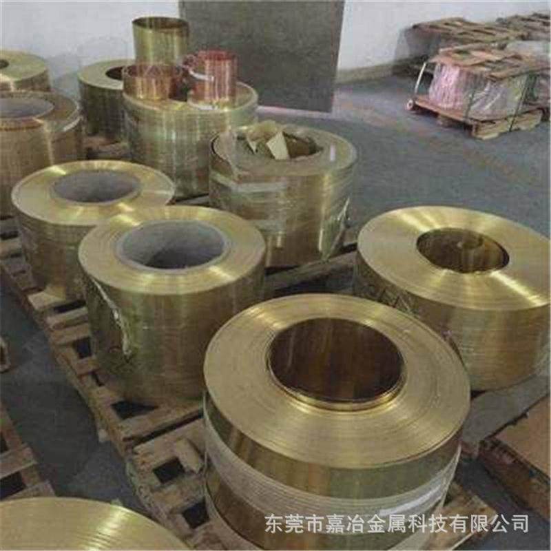 东莞紫铜带分切黄铜带分切无氧紫铜带H65黄铜带黄铜片可切割,金属材料及制品,铜材,淘宝优惠券,粉丝福利购,淘宝优惠卷