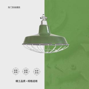 impa792004船用单炮货轮灯e39搪瓷货舱灯船用灯货仓机械