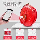 消防水管卷盘20米 25米 30米自救软管转盘消防水龙带消火栓水管