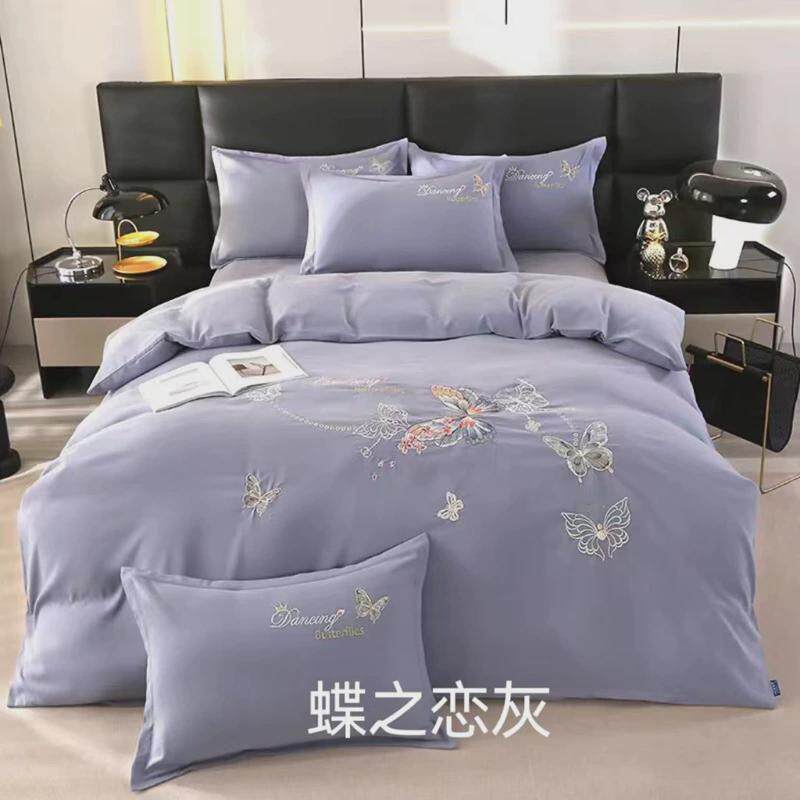 纯色雅棉亲肤磨毛床上用品四件套床单款爆直播锦云蛋白棉绣花件套