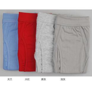 5条价追鹿男内裤纯棉弹性大红全棉罗纹三角大码宽松送老爸高品质