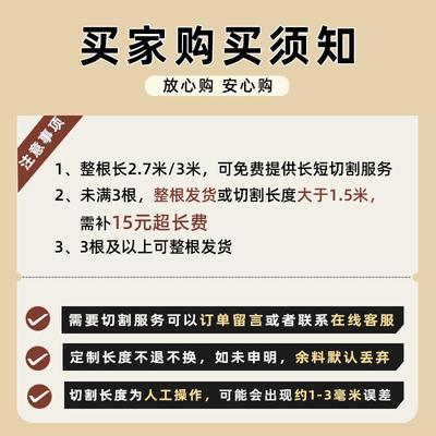 铝合金木地板收口条瓷砖收边条直角金属压边压条L型封边包边条