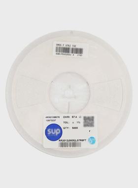 美漂高精度低温隆贴片电阻tcrg080551k±0.1%25ppm大功率