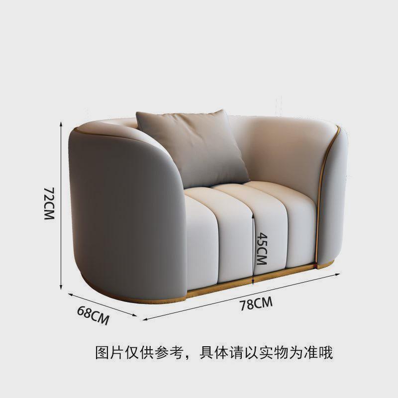 商务接待沙发茶几组合酒店大堂轻奢休闲会客休息区办公室洽谈桌椅