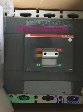 现货供应塑壳断路器SACETmaxT6D10003P1000A现货议价
