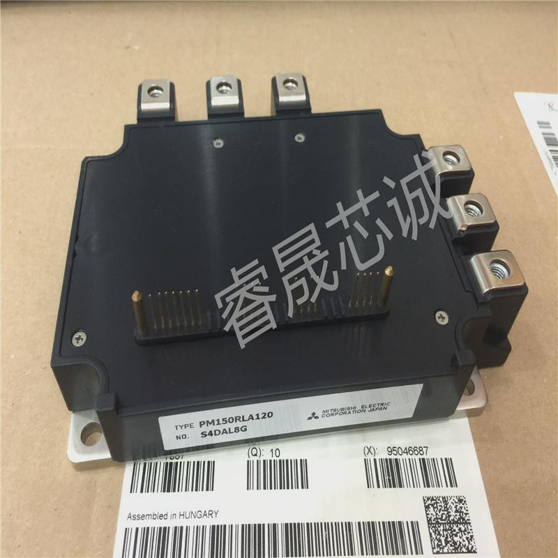 全新pm150rla120pm100rla120驱动模块模块功率电梯驱动