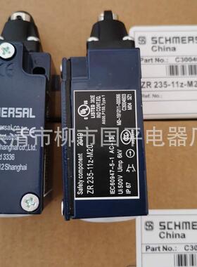 销售全新行程开关TV12H236-02Z限位开关质保1年