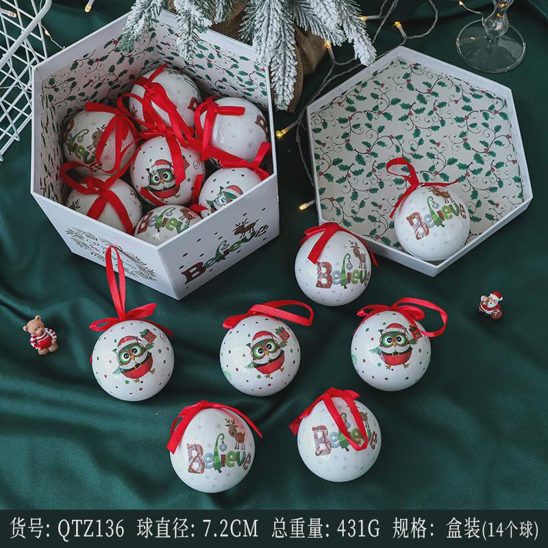 泡沫雪花老人雪人贴纸画圣诞装饰圣诞树挂件装饰品球氛围布置用品