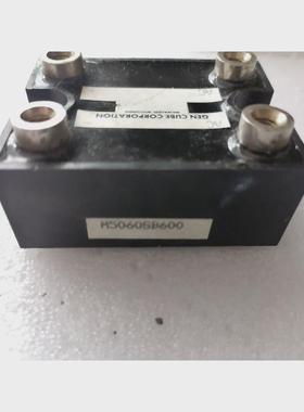 议价原装拆机 H5060SB600 成色好，质量好