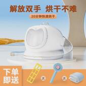 宠遇智能宠物烘干箱狗狗猫咪智能烘干箱超大空间75L大宠烘干机