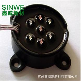 sinwe鑫配9001b黑色聚氨酯聚5 1灌封胶摩威点火器防水密封pu胶水