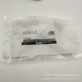 热销SMC5通先导式 1MZD 电磁阀SYJ5140 5GDSYJ5140