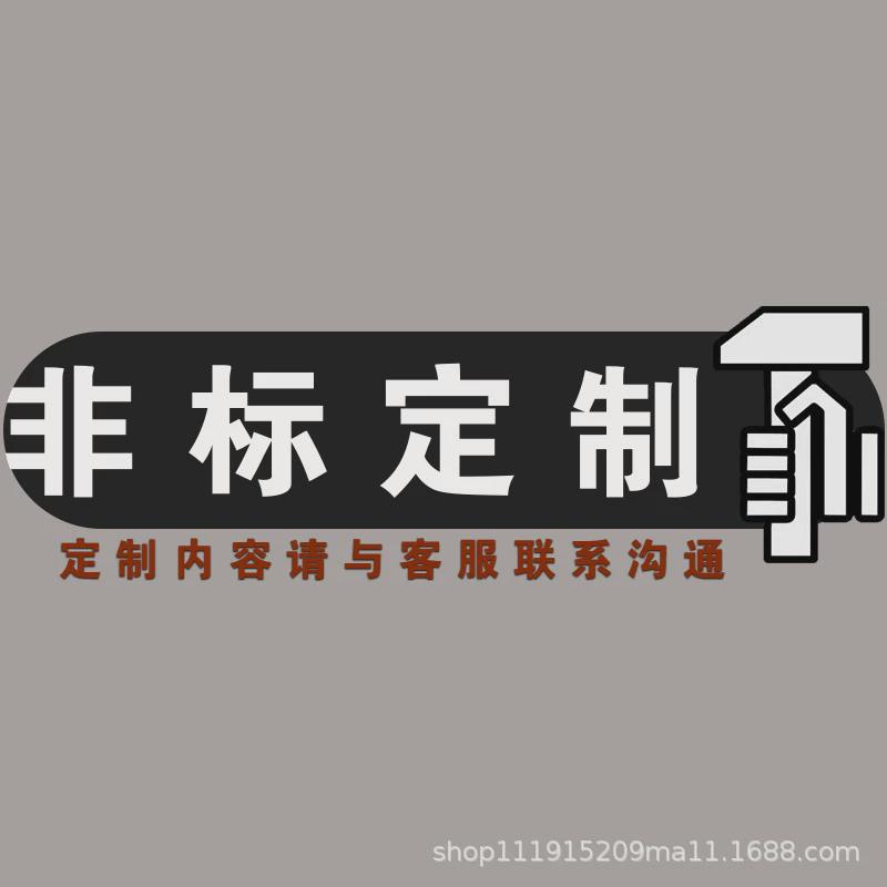 w60铝型材滑台模组丝杠直线导轨滑块滑台工作台手动全封闭手动组