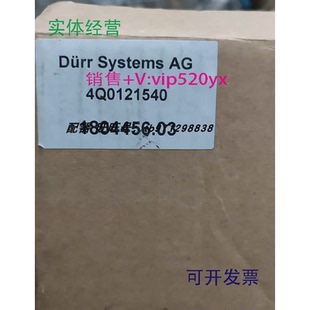 现货供应fischer传感器4Q0121540DE45N40040PK03MWD02331804456.0