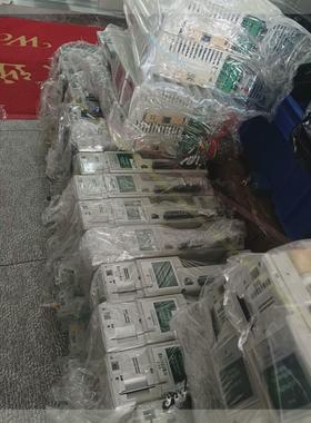 议价DST1401P DST1402P DST1403P DST