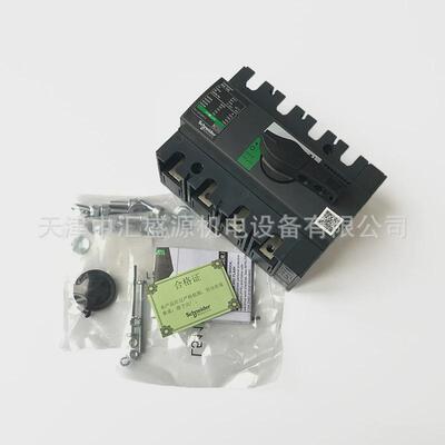 ins25003p负荷开关2500a连接前直接旋转手柄负荷开关31340
