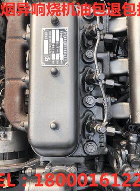 黑豹莱动380.3l16.3l18.480.485.4l18发动机吉奥4l22cr发动机总成