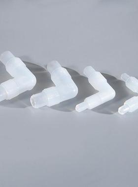 热销批发pfa90°等径同径弯头接头径接头 高纯流体管变