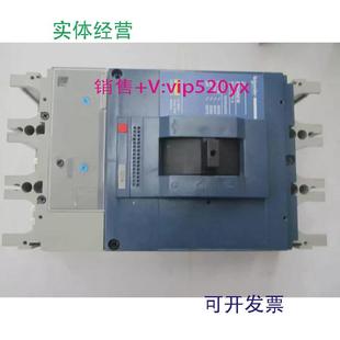现货供应EZD400M3320Z3P320A施耐德空气开关塑壳式 断路器