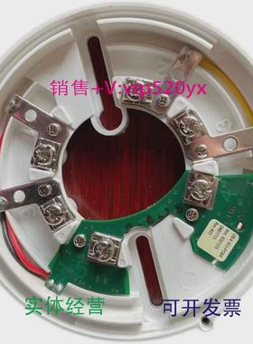 现货供应康士廉UB-6-SCI水密方式底座PART5200313-00A议价