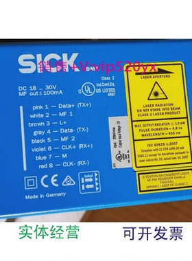 现货供应SICKDME5000-213激光测距传感器1025250