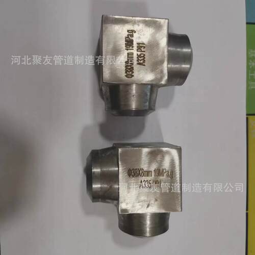 合金钢f22锻制高压大小头碳钢异径管弯头三通管件对焊不锈钢