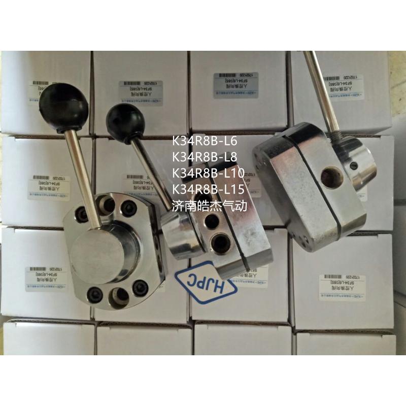 气动元件皓杰济南k34r8a-l20k24r8a-l20-d