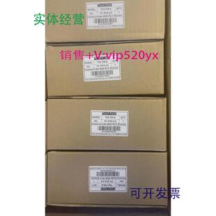 现货供应信捷触摸屏7寸网口TS2-700E-E欢迎进店选购
