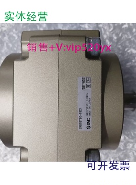 现货供应SMC摆动气缸日本SMC旋转气缸CRB1BY80-180S现货