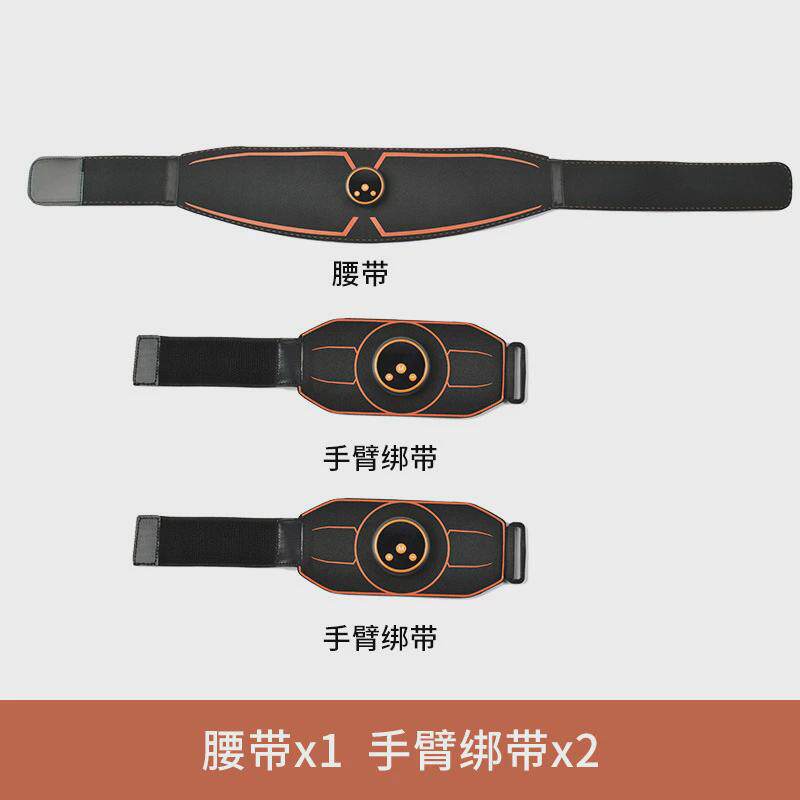 抖抖懒人健身机运动燃家用腹肌健身器腹带震肚子腰带减器材甩脂机