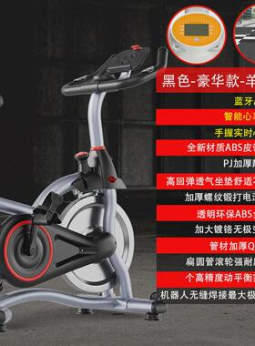 动感单车家用型源头工厂健身车器材健身房室内运动脚踏车521