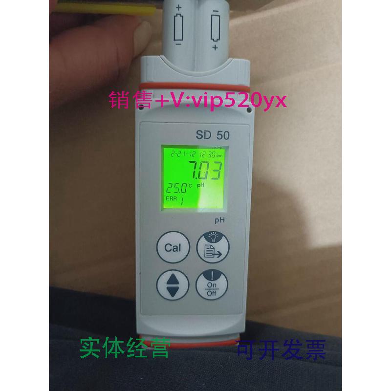 现货供应SD50德国罗威邦lovibond微电脑盐度NaCI测定仪议价