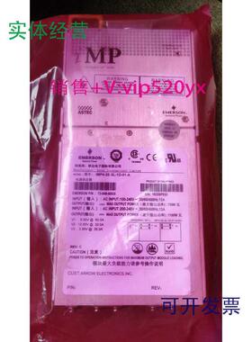 现货供应科视cp2000-zx电源iMP4-2E-2L-1D-01-AIMP4-2E0-2Q0-1L0-