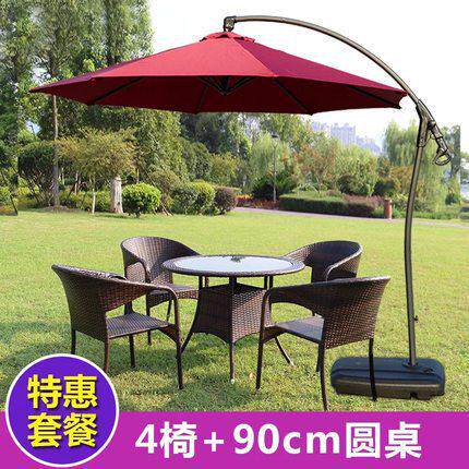 包邮户外休闲桌椅美式藤编花园咖啡店室外简约编藤阳台藤椅三件套