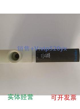 现货供应FESTOMHE4-M1H-3/2O-1/4525206三位两通常闭型二分的牙