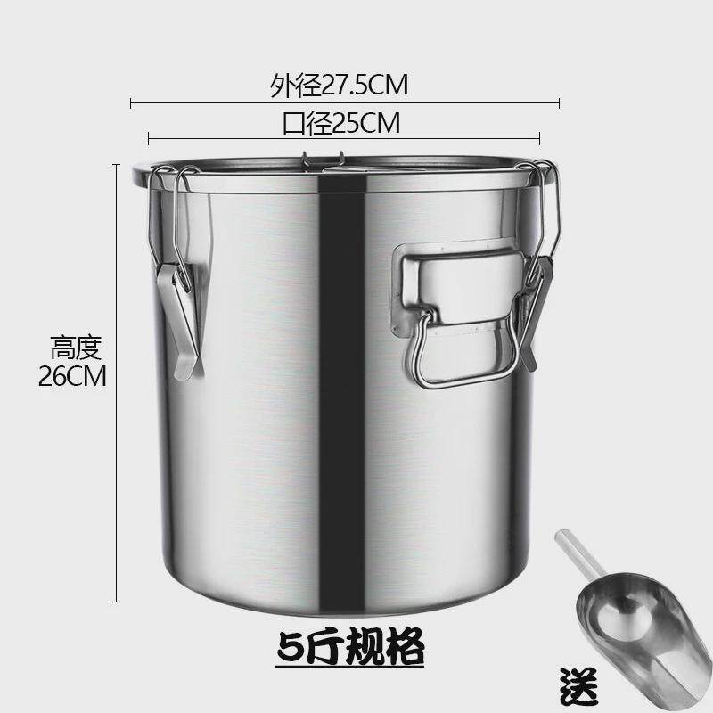茶叶桶304储存茶叶罐大容量密封陈皮不锈钢茶罐小号大号放的跨境
