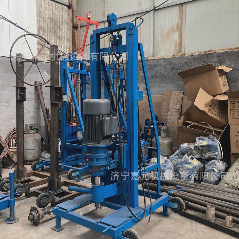 厂家便携电动水井钻机农田取水小型打井机主推可拆卸电动钻井机